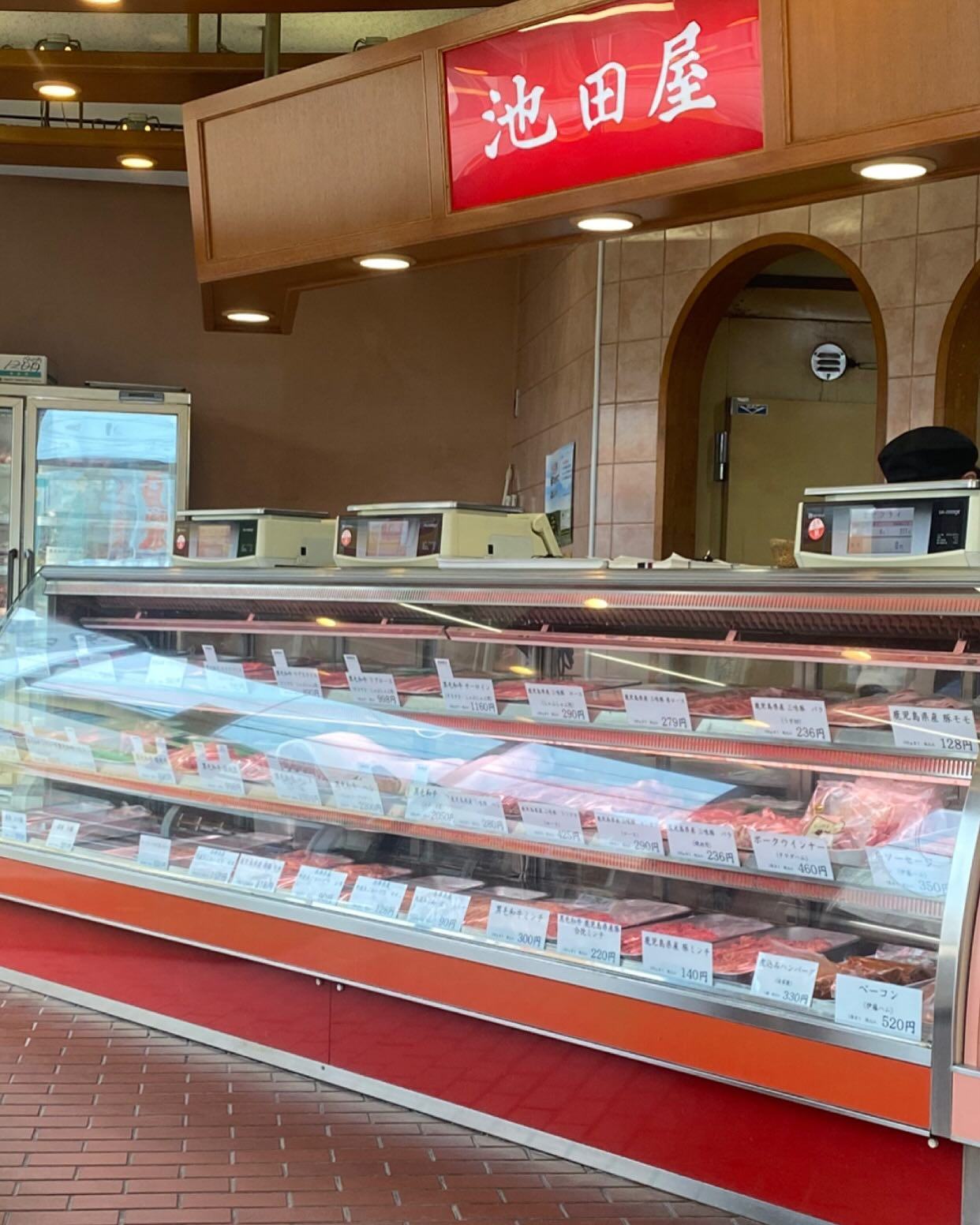 『美味でした♡』