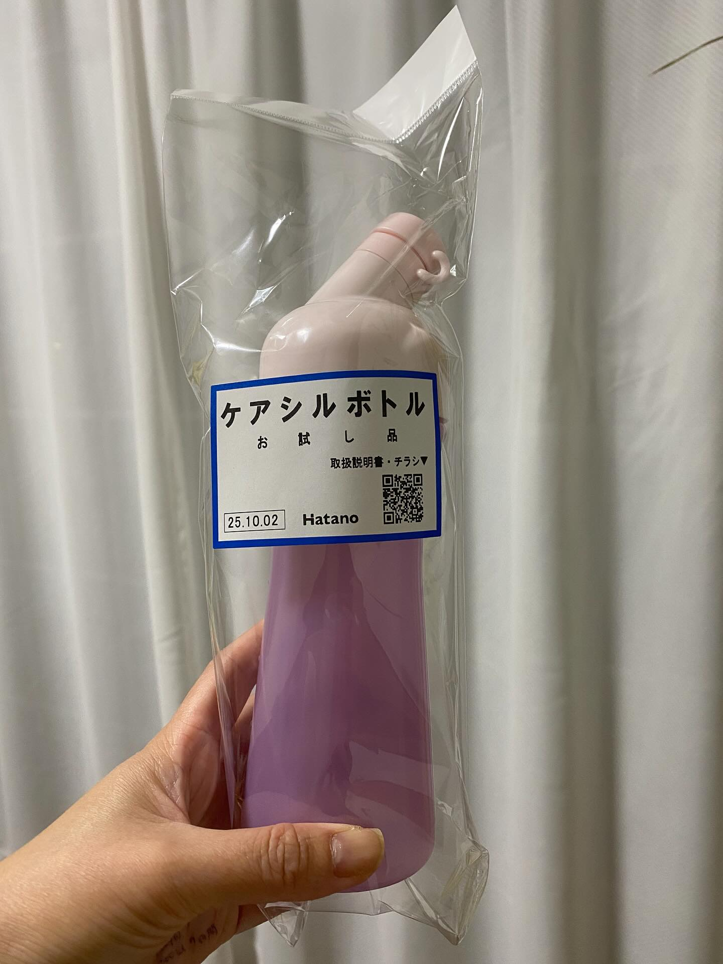 『Care TEX大阪』