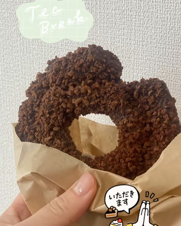 『おやつタイム🍩』