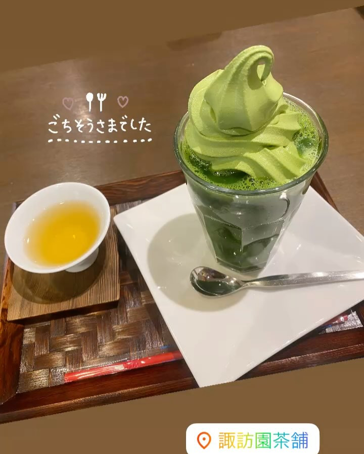 『今日のおやつ♡』