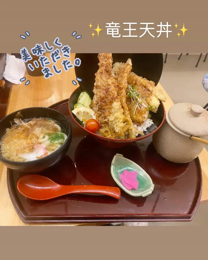 『ランチミーティング🍚』