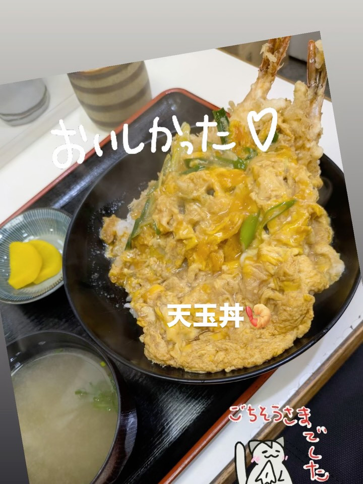 『らんちみーてぃんぐ🍙』